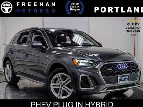 AUDI Q5 E 2024 WA1E2AFY2R2084269 image